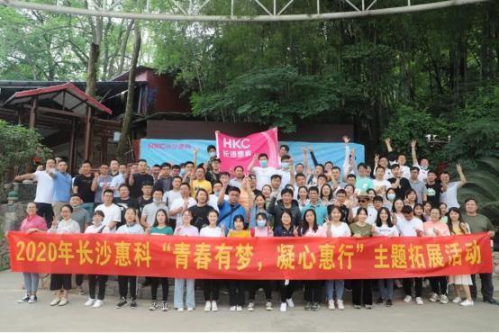 浏阳这个投资320亿的大项目，第一次大规模招人了！（附详细岗位）