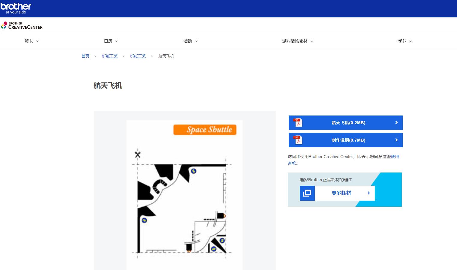 疫情宅家有什么可以做,疫情宅家能做些啥
