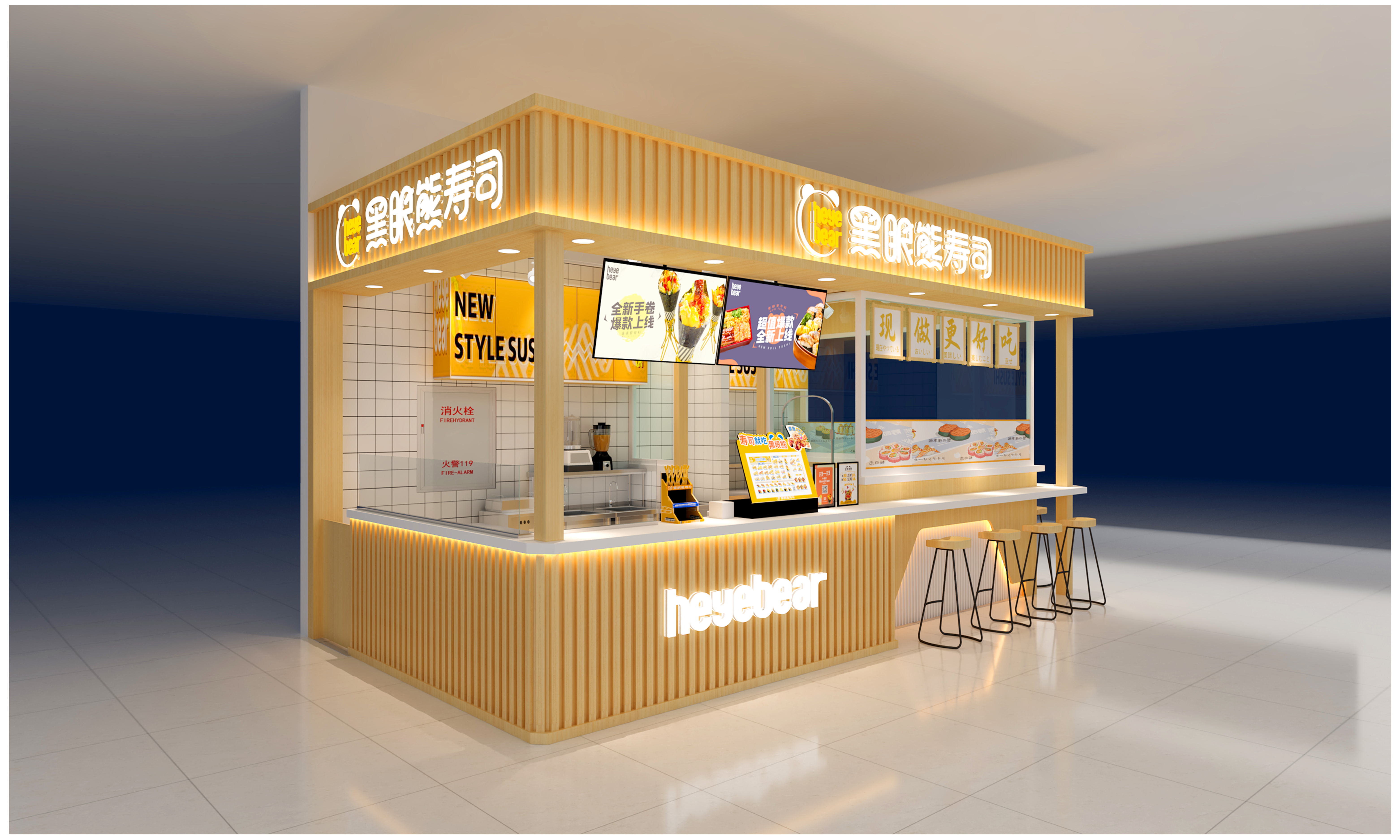 县城开个档口寿司店,小县城开一个寿司店需要投资多少