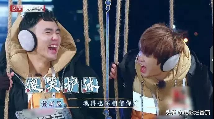 这部开年国综首播收视第一！有颜有才有梗，笑得我嘴巴都长皱纹了