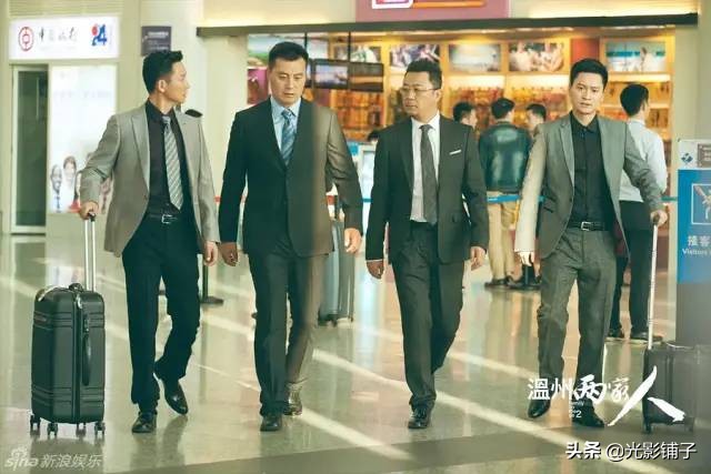 不容错过的6部创业电视剧,创业剧推荐大片9.0以上评分