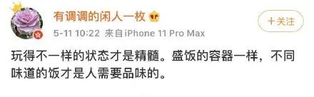 请回答1997综艺,请回答1988解说全集