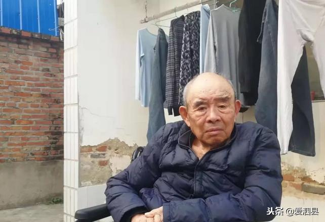 十四年如一日!泗县好*党**员、好儿媳侍奉公婆感动全村