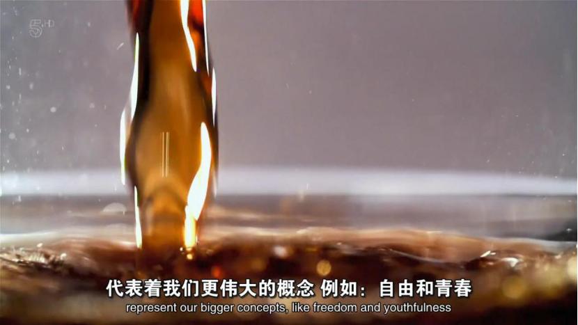 百事与可口的可乐之争,百事与可口可乐大战