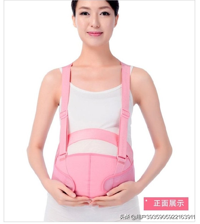 无痛分娩之后腰痛是后遗症吗,无痛分娩以后腰痛是怎么回事