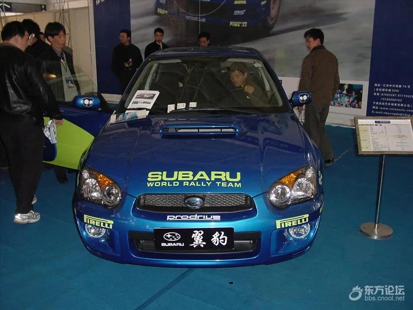 2005年宁波房价多少,2005年宁波房价