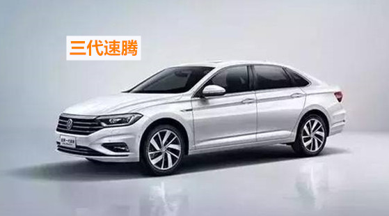 大众速腾二手19年与b级车比较,速腾二手如何区分配置