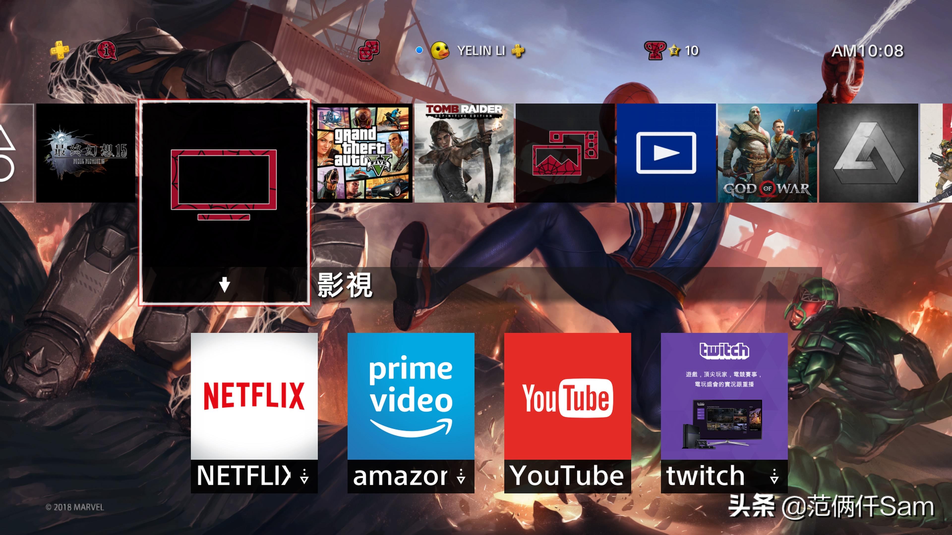 ps4怎么登录港服与服务器连接超时,ps4国行怎么用小技巧登陆