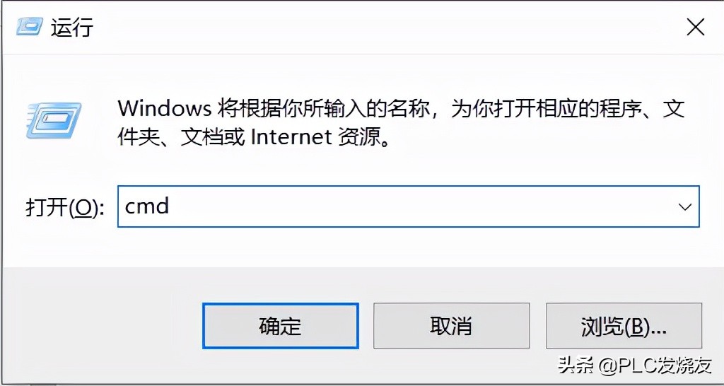 以太网无法使用怎么排查,以太网无法连接dhcp服务器
