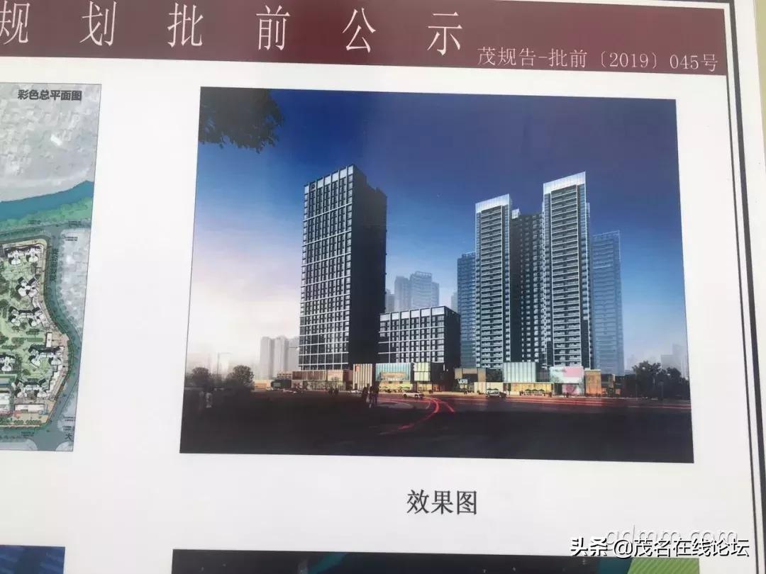 茂名有多少大型综合体,茂名好心湖畔田园综合体