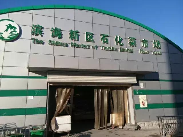 有一种炫富叫青岛开海,有一种炫富叫青岛开海了