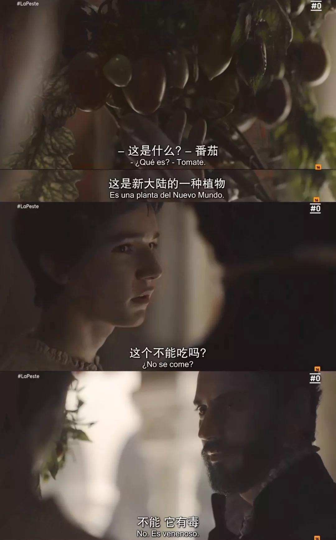 西班牙悬疑剧黑死病,黑死病电视剧