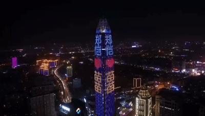 奔跑吧济南第六期录制,奔跑吧兄弟来济南去过哪些地方