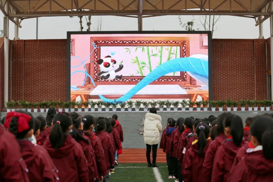 天府新区2024年小学春季开学,天府新区华阳小学2018毕业典礼