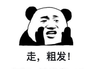 蚂蚁c空间成都活动,蚂蚁c空间的业务