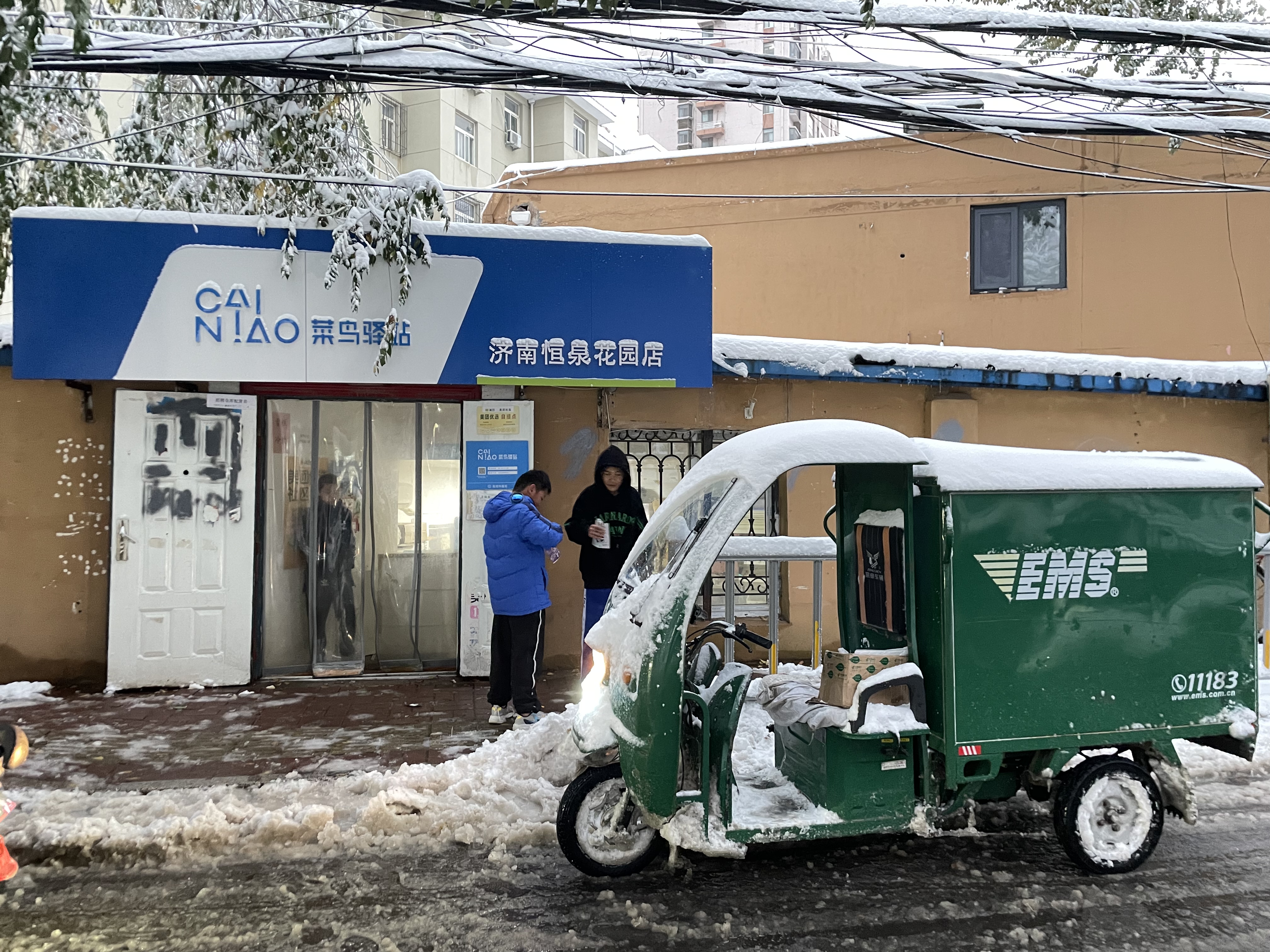 济南大雪来临,山东济南大雪来袭