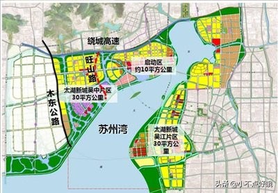 吴江苏州湾前景怎样,苏州湾吴中太湖新城