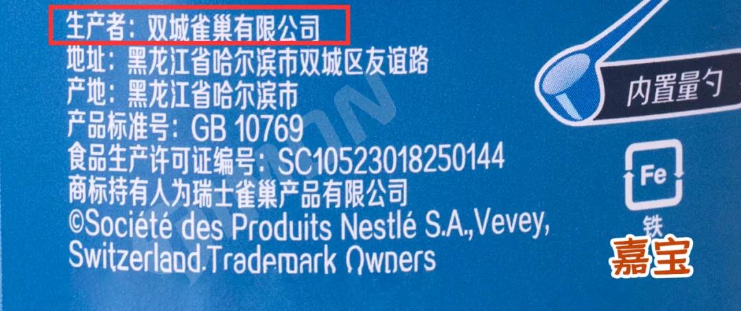 米粉质量问题分析,国内米粉重金属超标有哪些品牌