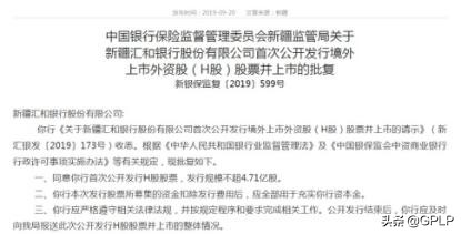 登陆a股市场,为什么登录a股账号登不上去