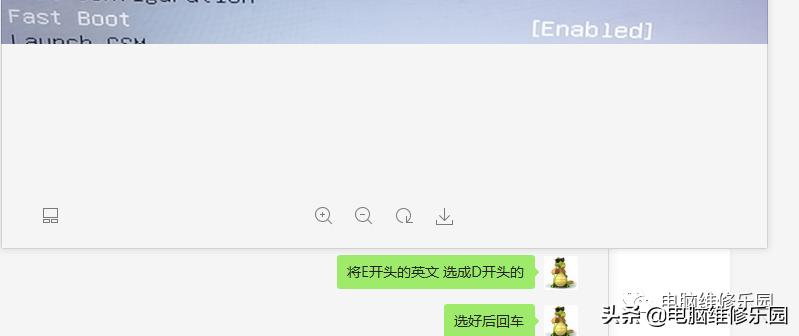 电源键按了以后闪一下，然后反复如此不亮机的故障排除案例