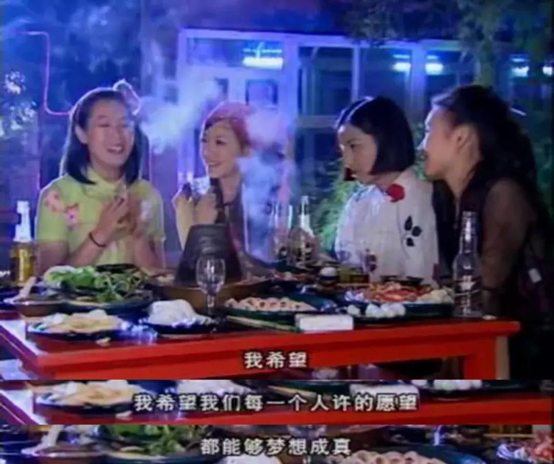 消失15年的万人迷又上热搜,这才是隐藏最深的女性教科书