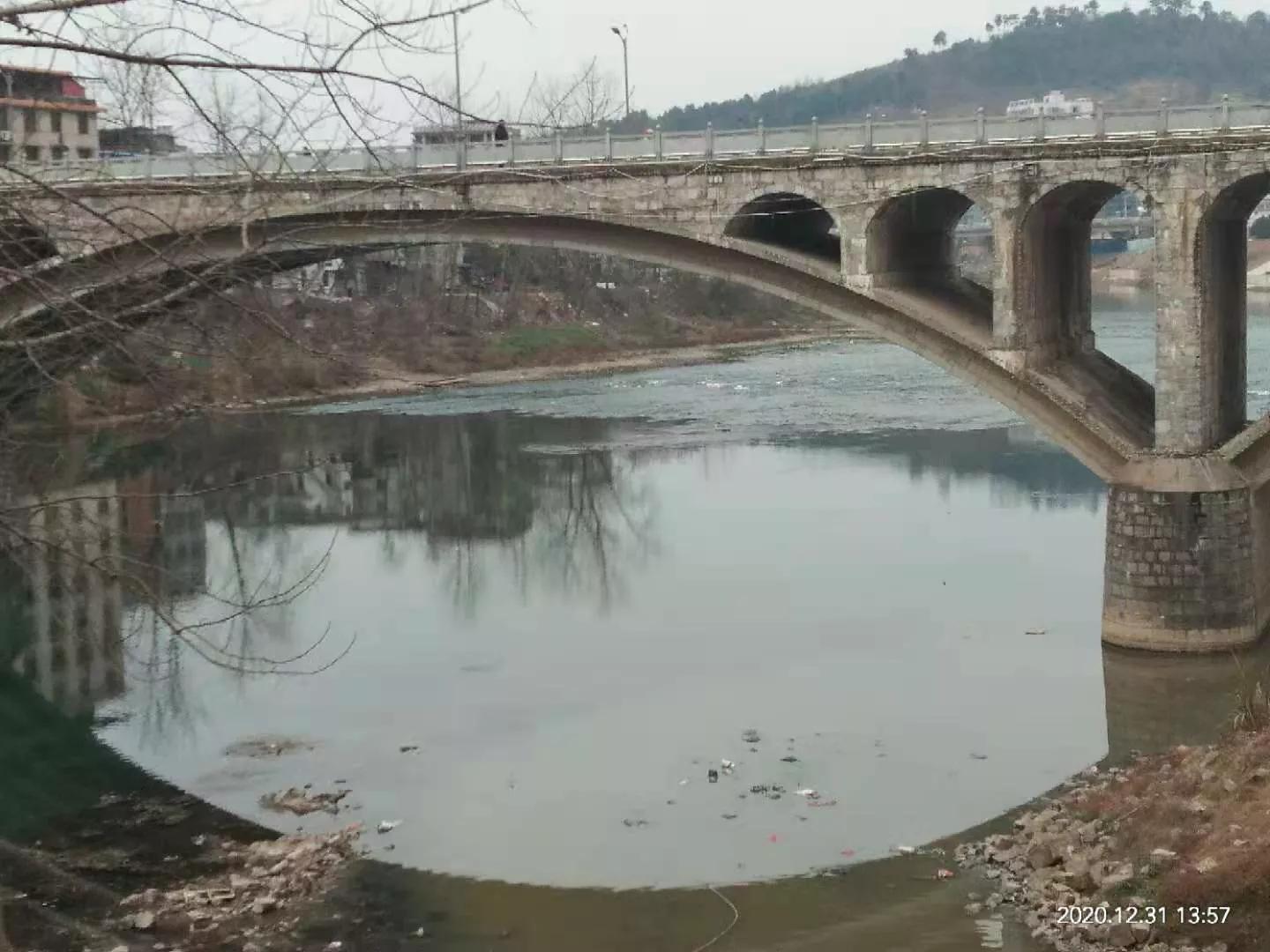 芙夷河在哪里,芙夷读音