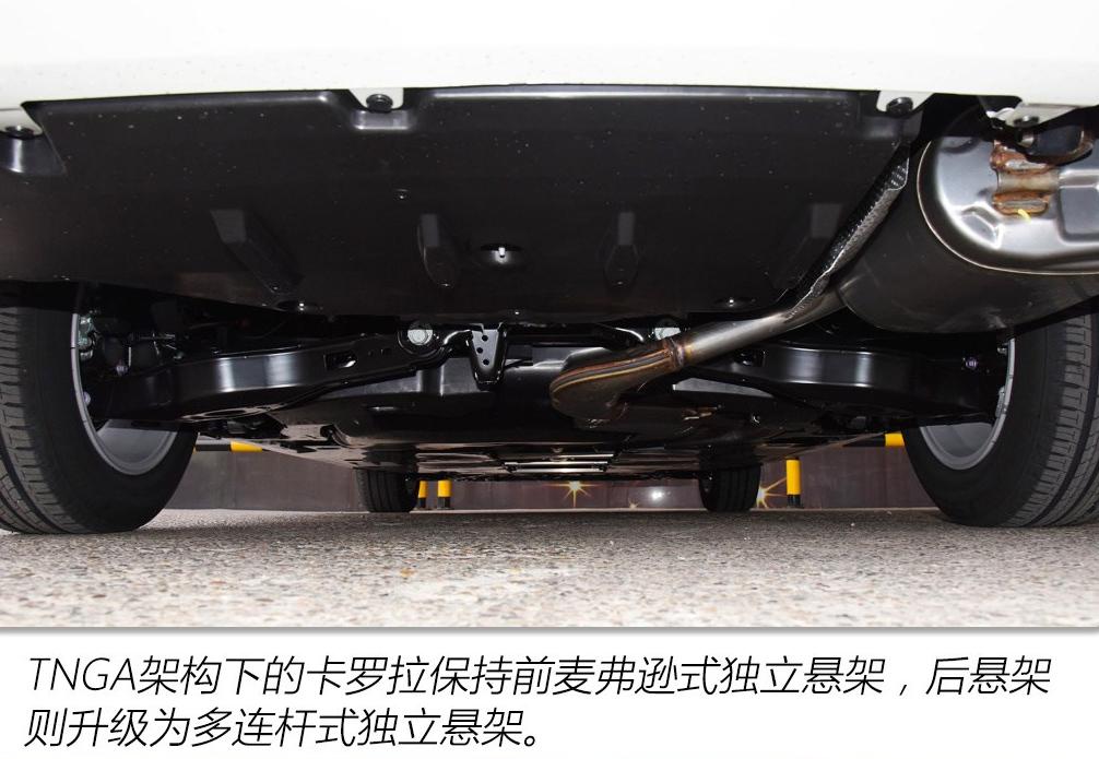 卡罗拉1.2t和轩逸1.6l哪个动力好,卡罗拉与轩逸谁才是实惠之选