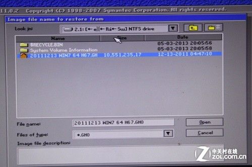 重装系统satamode选ahci还是ide,satadevicemode选ahci还是ide