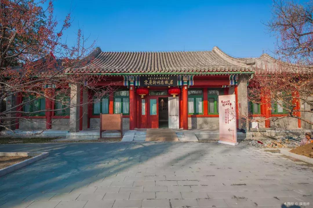 北京现存完整的明王府有几个,北京最大的10个王府