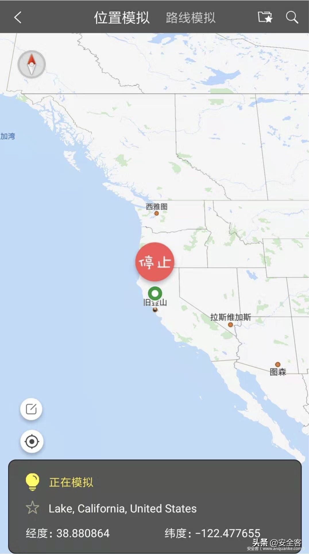 虚拟位置打卡软件钉钉,在被窝可以当灯的电子手表