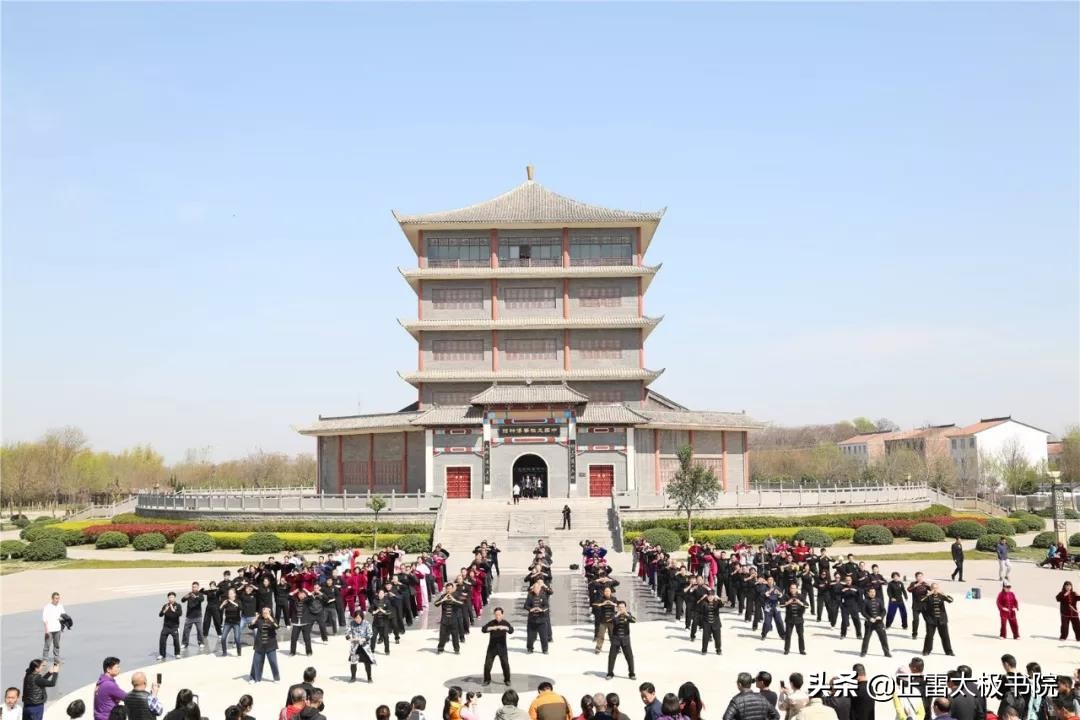 太极拳三节详解,陈式三十三式太极拳