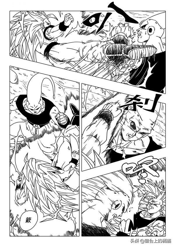 悟空贝吉塔进入魔人布欧体内,魔人布欧篇悟空变超三吓到众人