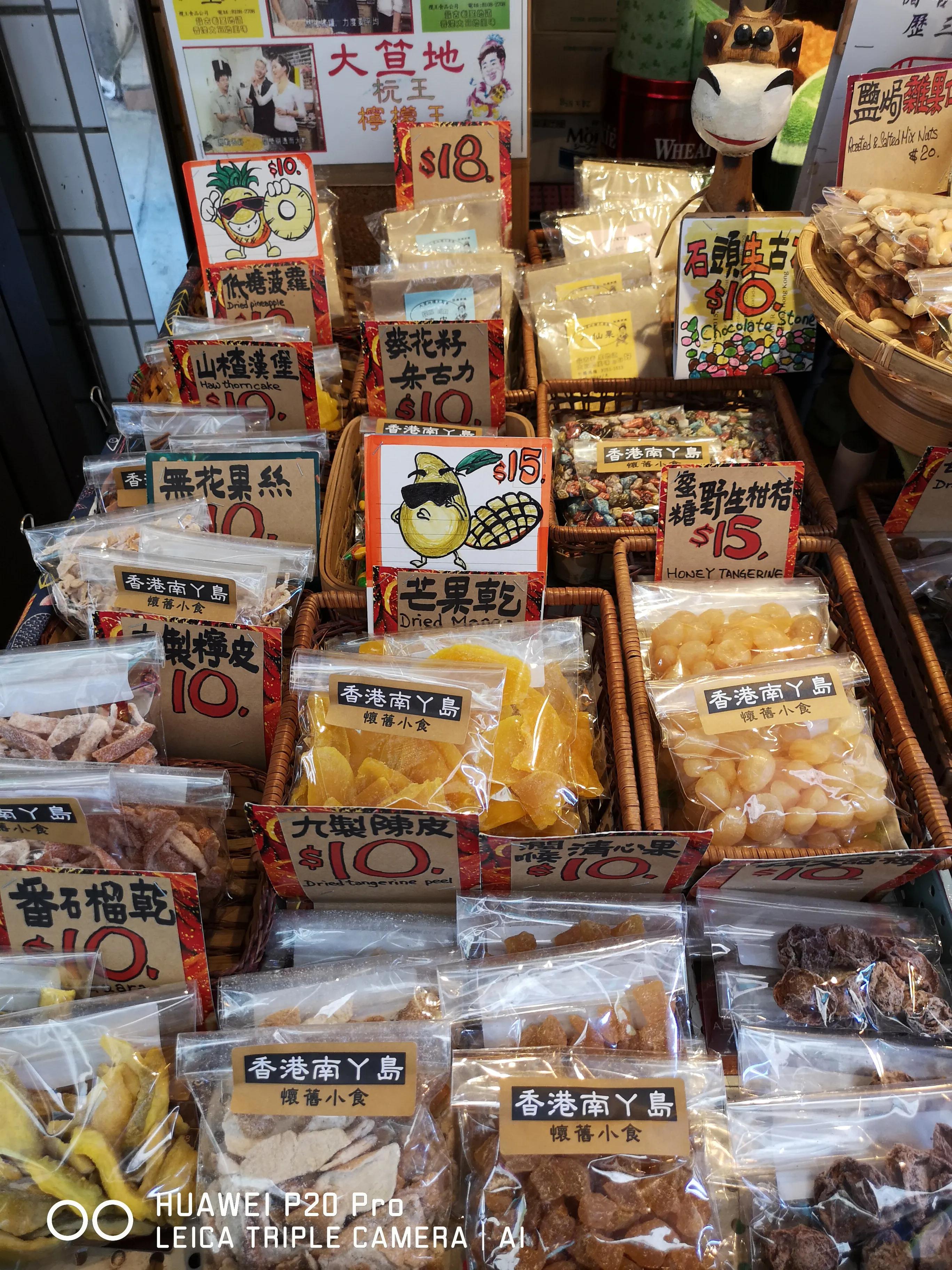 香港南丫岛必去景点推荐理由,香港南丫岛视频