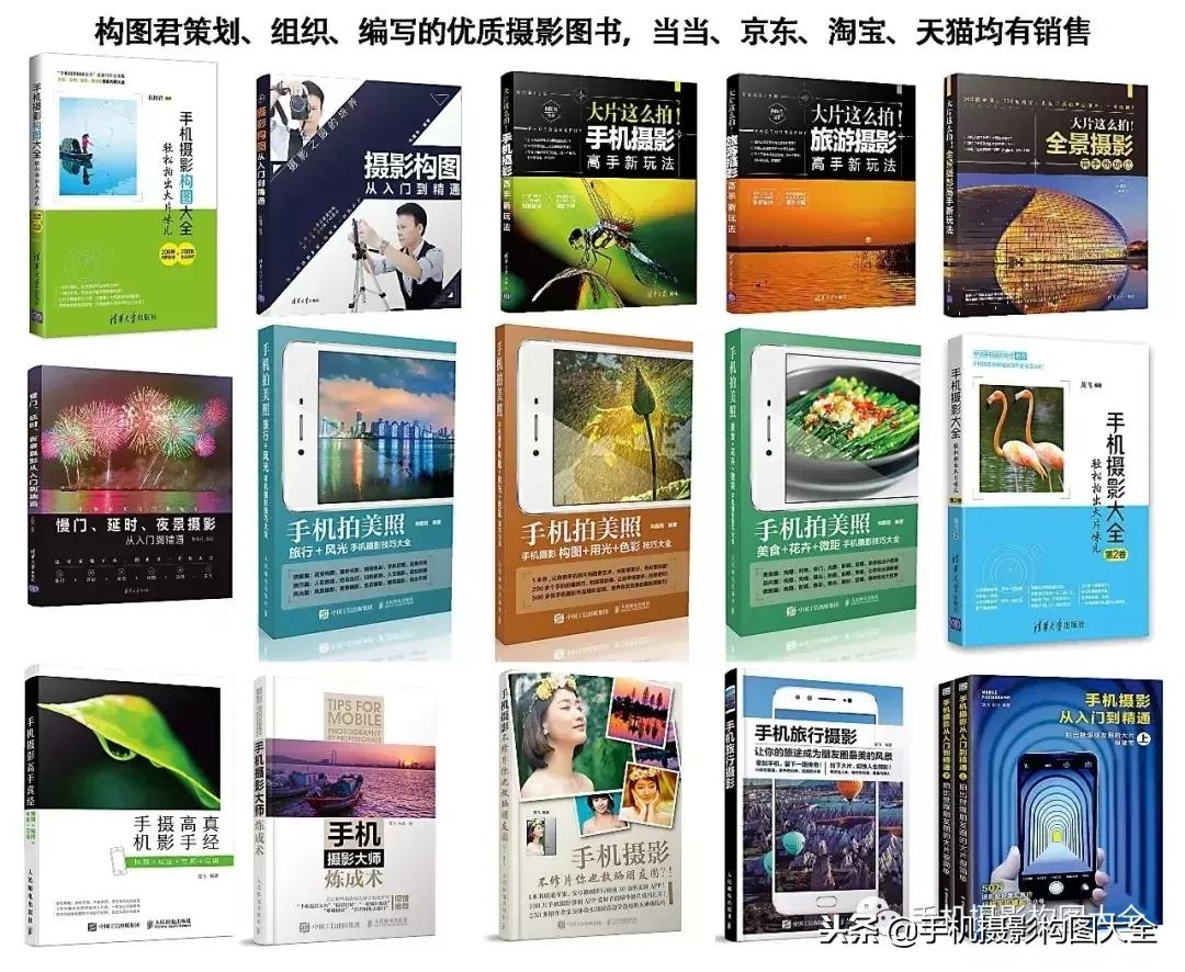 摄影副业的变现方式,摄影小白如何靠摄影赚钱