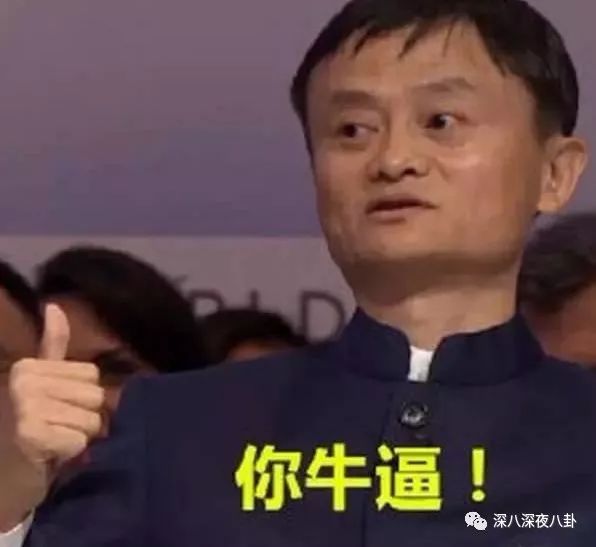 掏空你钱包的李佳琦们，生财有道翻车更不奇怪啊...