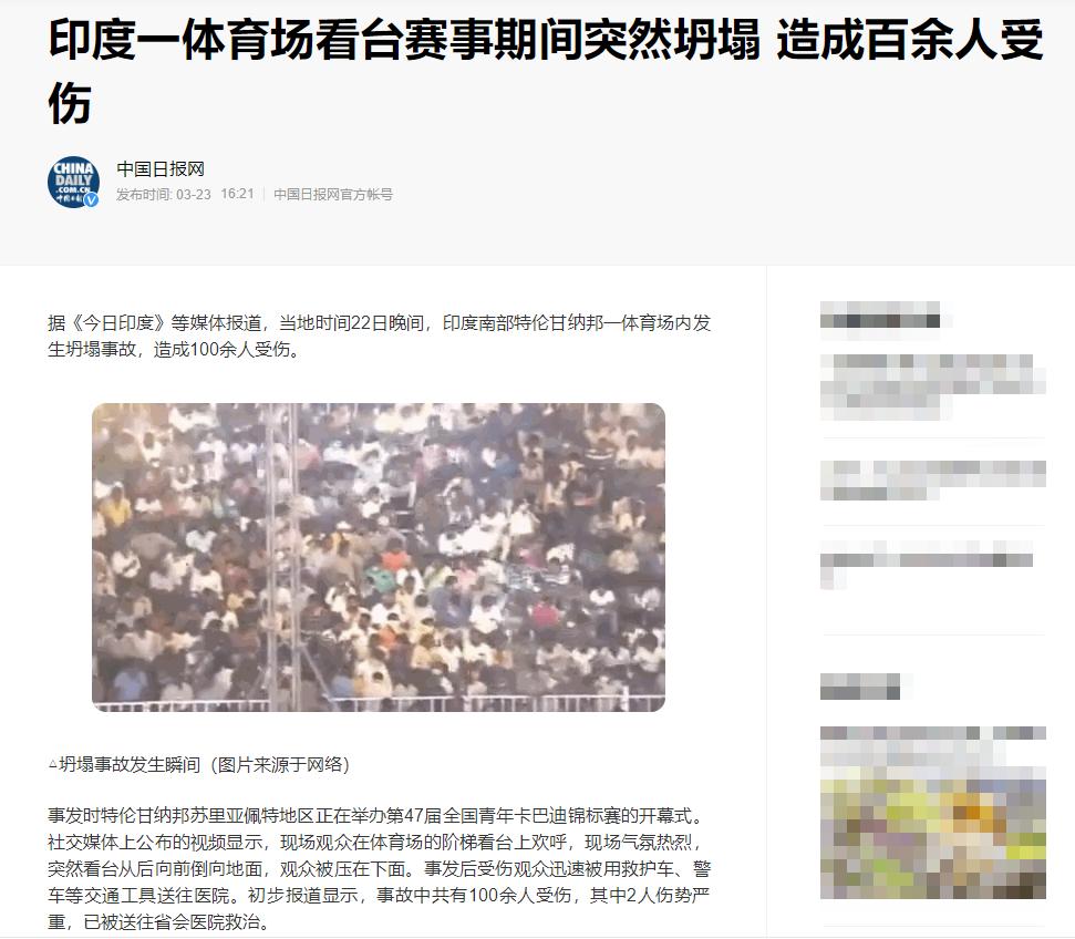 印度“制霸”硅谷，华人沦为打工仔？印吹斯汀的智商税无法*票开**