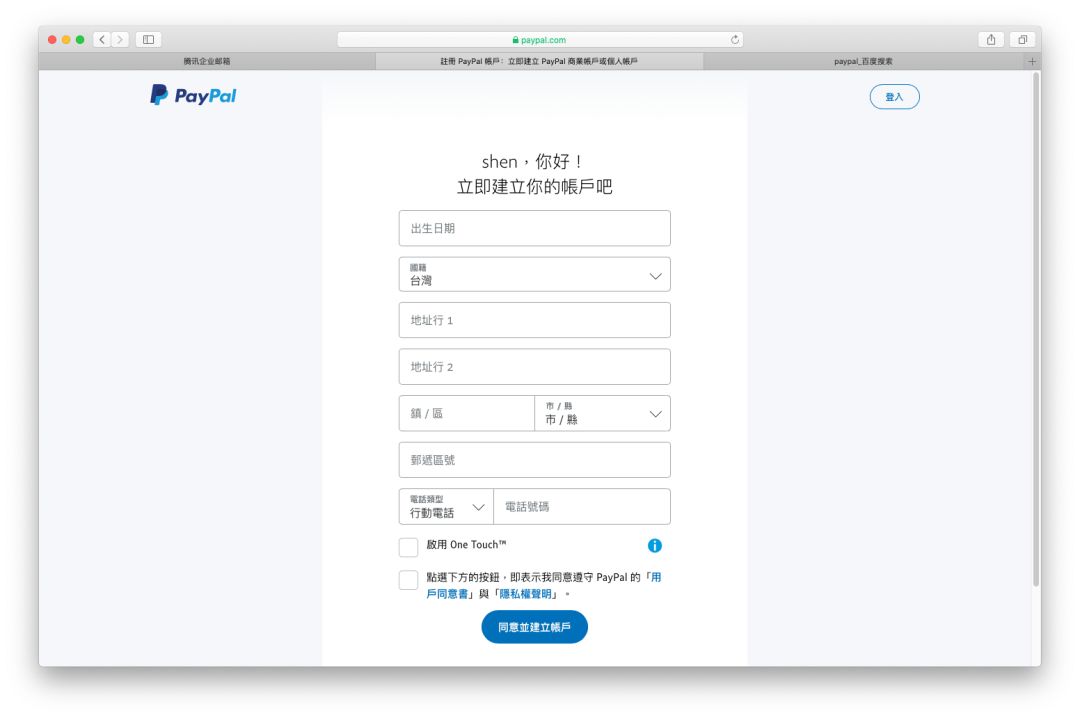 不值得入手的switch游戏,switch值得购买的数字版游戏