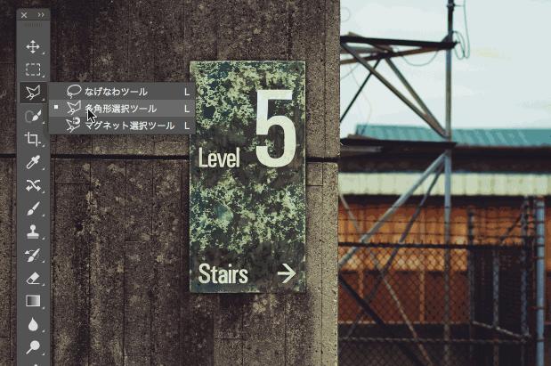 ps抠图还是cdr抠图,ps抠图教程手机可以抠图吗