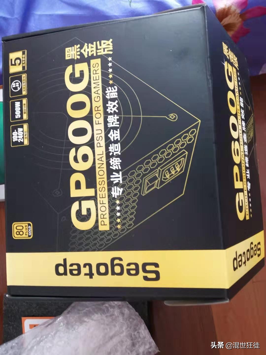 电脑内存条装机过程,第一次装机全过程