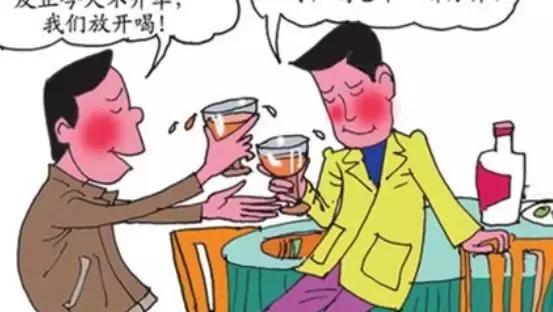 产生危机的原因,导致危机事件的因素