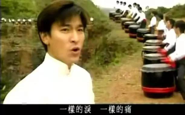 刘德华回乡新会祭祖视频,1997年刘德华荣归故里