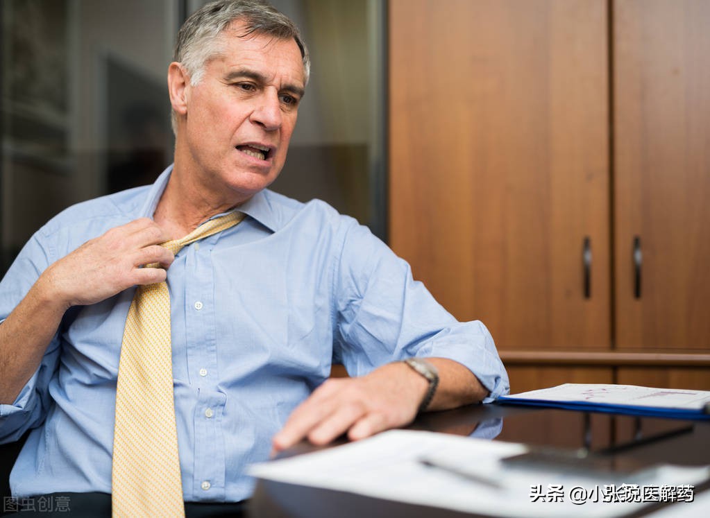 阴阳两虚怕冷怕热两味中药,怕冷免疫力低的人吃什么补品