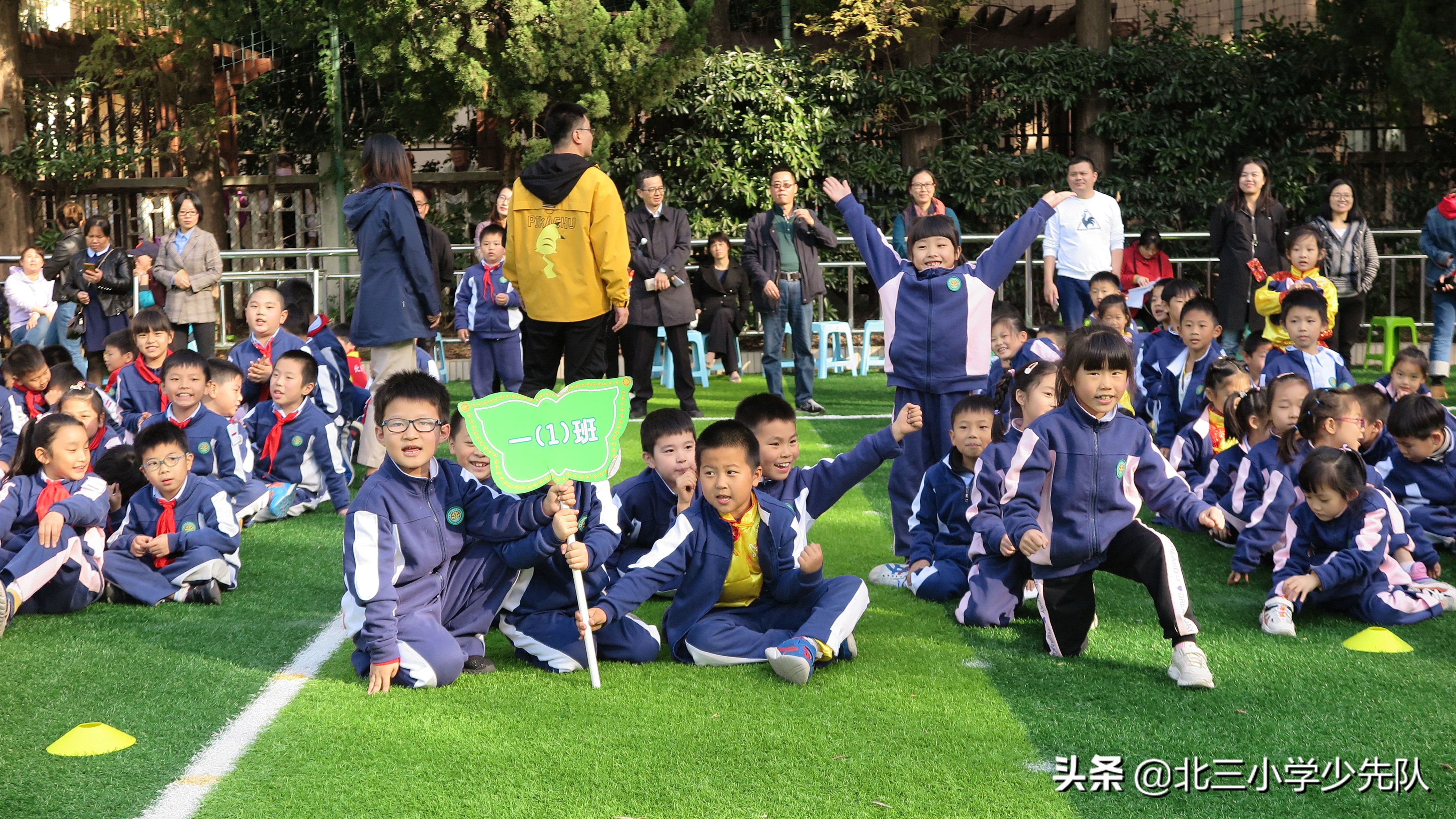 2019秋季运动会活动,2019秋季运动会圆满结束