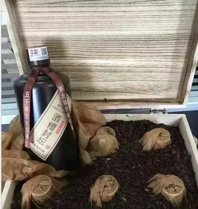茅台六大系列酒排名,茅台镇的六大酱香品牌