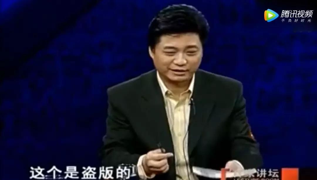 买到了盗版的书怎么办,买到盗版书了该怎么办