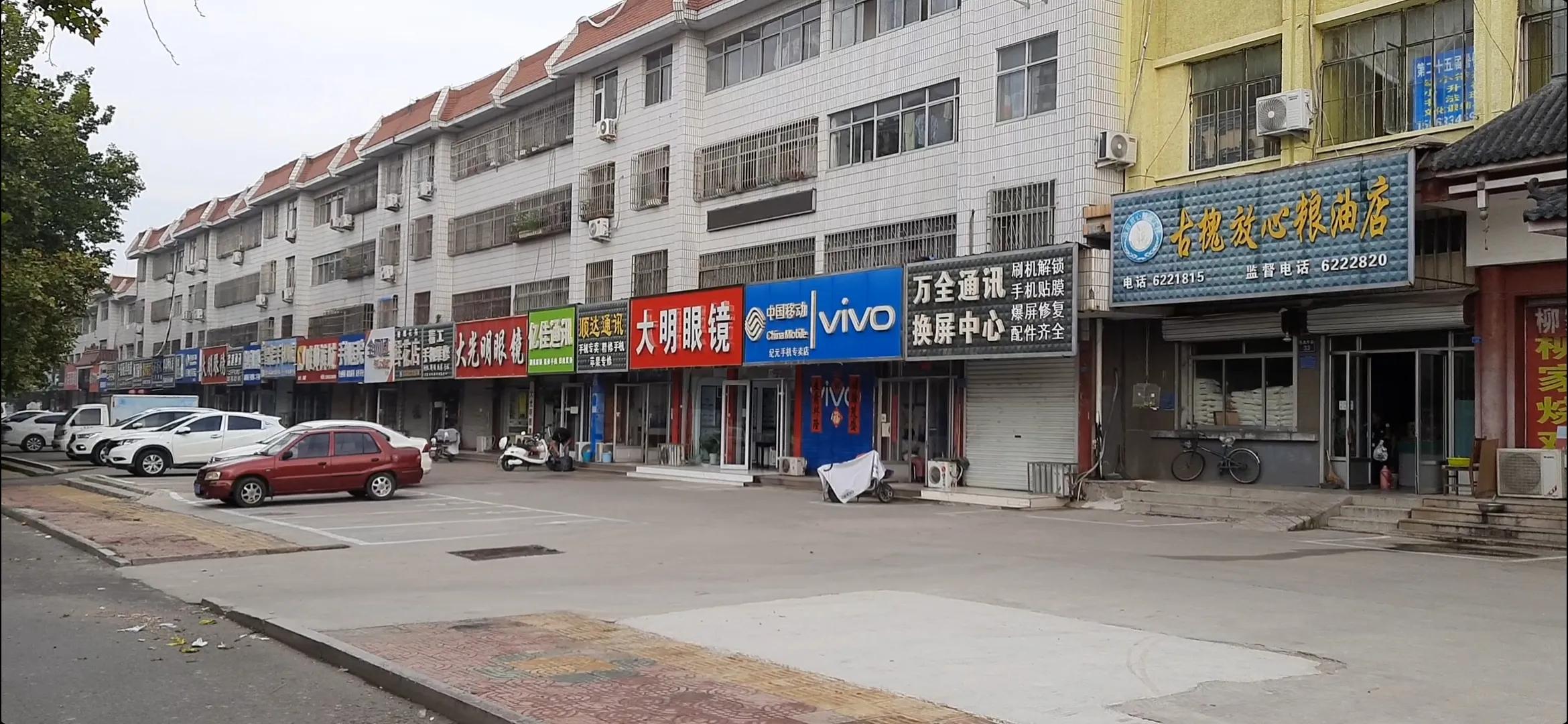 一个南方人对山东的看法,山东人在南方的印象