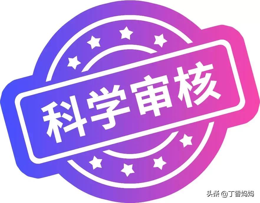 如何委婉的提醒孩子刮胡子,12岁小孩子刮胡子可不可以