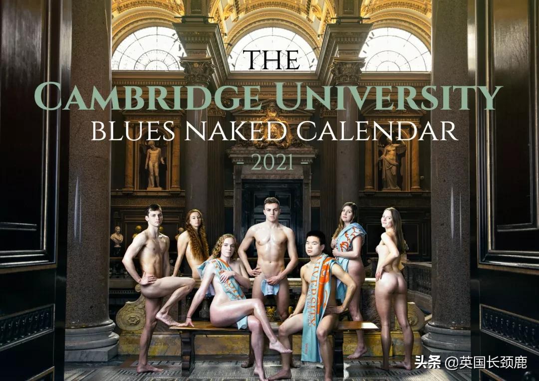 鍓戞ˉ澶у骞村害杩愬姩鎸傚巻,鍓戞ˉ澶у瀛︾敓鎱堝杽鏃ュ巻