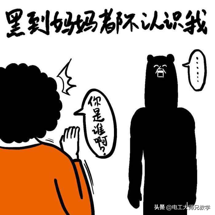 电路图字母符号图案大全,电工电路图字母符号