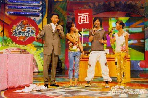 张延和谁主持欢乐总动员,胡可张延欢乐总动员视频